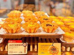 -CARINO BAKERY&CAFE(人广来福士店)