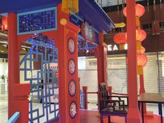 -秦淮礼物(贡院街店)