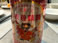 -奕景海鲜(星海广场店)