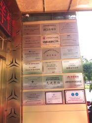 点击看大图 -昆明梦想医疗美容医院