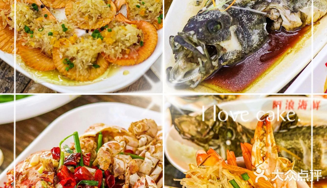 海口美食！这家开了23年的连锁海鲜店实在太火爆了