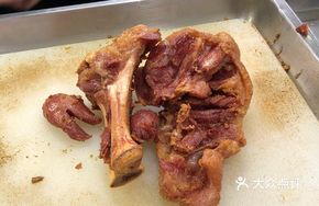 Crispy Salted Pork Hock