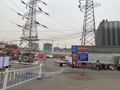 -王四营海鲜市场