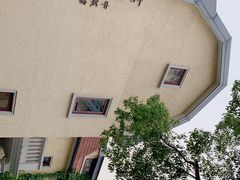 -萬國春·中菜馆(颐和公馆店)