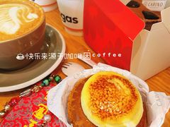 -上海来福士广场