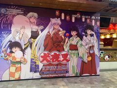 -IPSTAR·潮玩星球·主题店(上海店)
