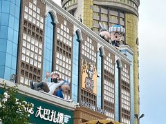 -新疆国际大巴扎