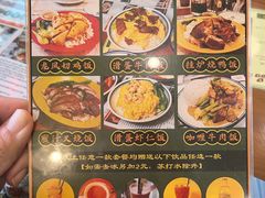 -小龍鳳餐室(番禺路店)