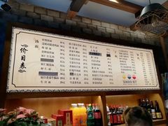 -慧娟面馆·餐厅(望江路店)