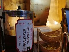 -金鼎轩(亚运村店)