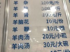 -唐哥冷淡杯(电子路店)