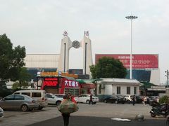 -岳阳站