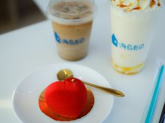 芒果西番莲-海岛日记(养马岛店)