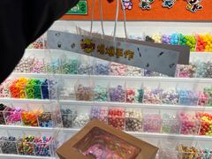 -爆爆手作·掐丝珐琅·Tufting·捏捏乐DIY团建集合店(朝阳店)