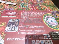 -小娘惹厨房Little Nyonya(狮城有约上榜店)