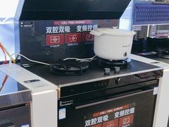 -京东五星电器(秋涛店)