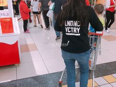 -大润发(国兴店)