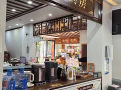-深圳安仁堂中医·推拿按摩·肩颈调理