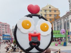 -利群商厦(台东店)