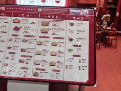 -喜家德虾仁水饺(岗厦北店)