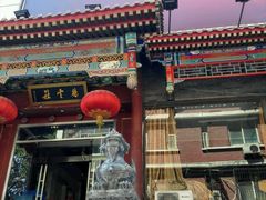 入口处-德云社(三里屯店)