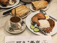 -何九海南茶店(鬼仔巷店)