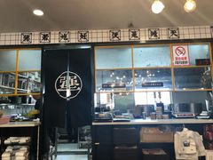 -犟骨头排骨饭(回龙观龙禧店)