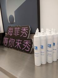 -JY·VALMONT法儿曼官方面护·海菲秀黑钻体验中心