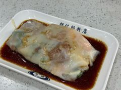 -银记肠粉(文昌北路店)