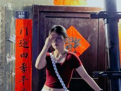 -长沙文和友(海信广场店)