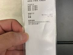 -宜家家居(哈尔滨商场店)