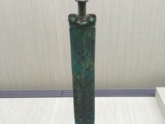 -台北故宫博物院