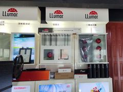 -龙粤汽车贴膜·中国航天山由