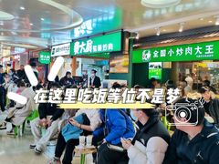 -费大厨辣椒炒肉(万家丽一店)