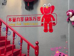 -广州体育职业技术学院