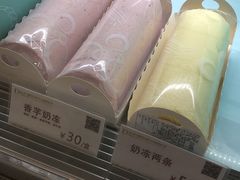 香芋卷-顶东面包花园·生日蛋糕(世博店)