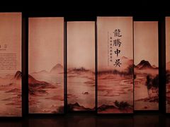 -常州博物馆