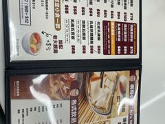 -棋哥烧鹅餐室(嘉年华商业大厦店)