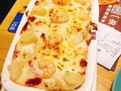 -菲滋意式餐厅(临平万达店)