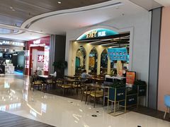 -古楼兰新疆抓饭(龙湖河西天街店)
