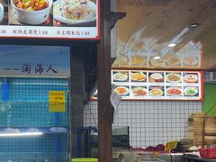 -坛南湾农家乐·海鲜楼·大排档(平潭坛南湾店)