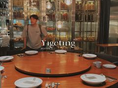 -mezza9 Macau(澳门君悦酒店)
