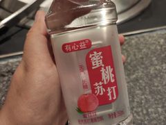 -德得轩烤涮一体自助餐厅(王府井店)