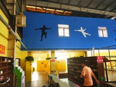 -天空之城蹦床攀岩运动馆·团建拓展·亲子游乐·生日派对(合肥店)