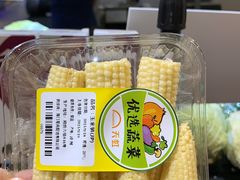 -厦门大西洋天虹百货商场