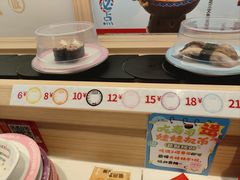 -三禾寿司(君尚店)