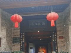-关中书院