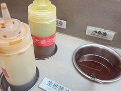 -海底捞火锅(汇金星力城店)