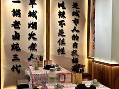 -龙湖重庆时代天街