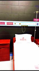 -太原丽都医疗美容医院